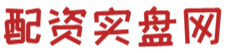 联华证券-正规股票配资平台-实盘股票杠杆开户